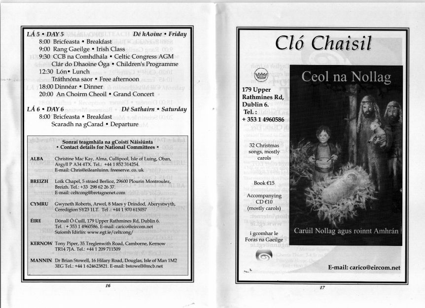 Information on The Celtic Congress at All Hallows College, Dublin in Ireland 2003